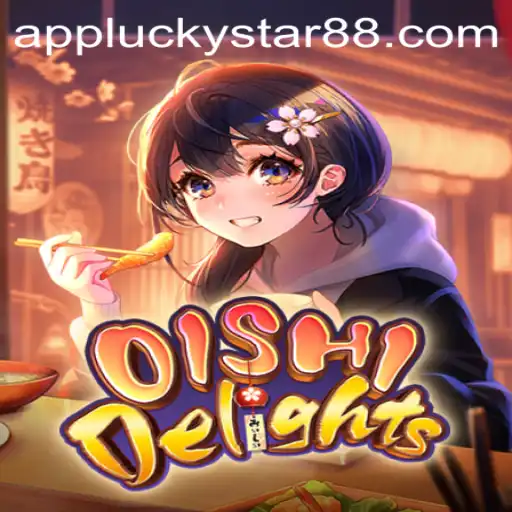 Exploring the World of OishiDelights: A Game of Strategy and Fortune